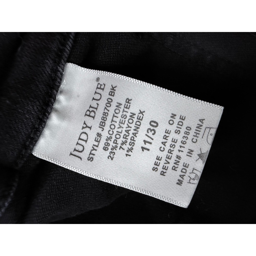Judy Blue Jogger Jeans Women 11/30 Black Excellent High Rise Drawstring Denim - Picture 8 of 12
